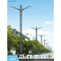 Outdoor LED Street Light (BDD6)